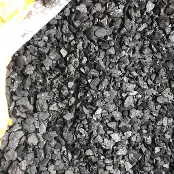 ACTIVATED CARBON - Image 3