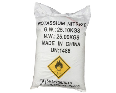 POTASSIUM NITRATE